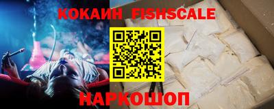 прущие грибы Краснознаменск