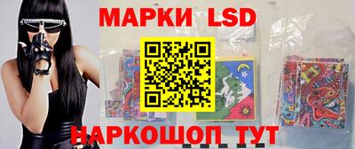 меф VHQ Краснодар
