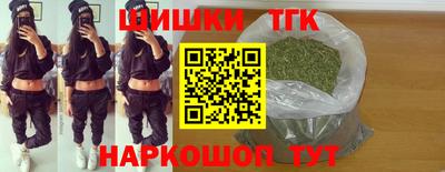 меф VHQ Краснодар