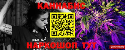 меф VHQ Краснодар