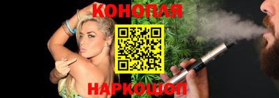 прущие грибы Краснознаменск