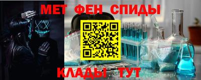 прущие грибы Краснознаменск