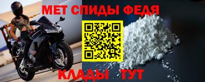 хмурый Кунгур
