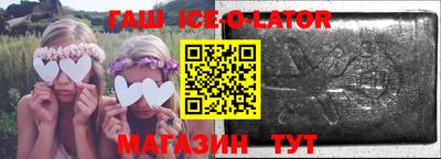 прущие грибы Краснознаменск