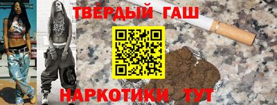 прущие грибы Краснознаменск