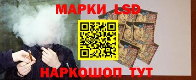 меф VHQ Краснодар